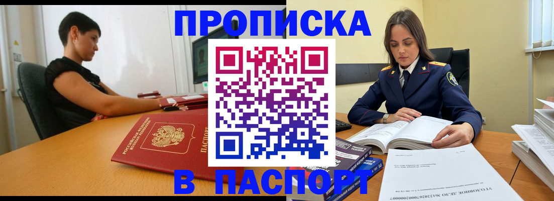 форма 3 в Чкаловске